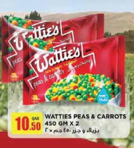 Peas available at Monoprix in Qatar - Al Daayen