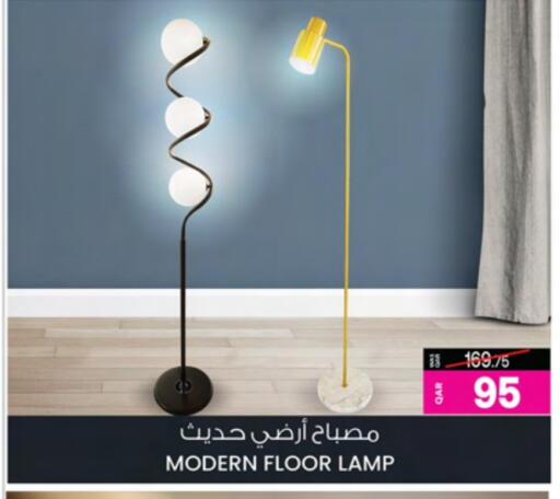 available at أنصار جاليري in قطر - الدوحة