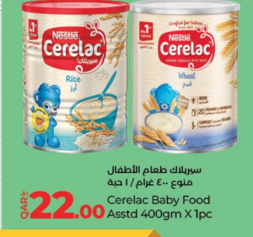 CERELAC available at LuLu Hypermarket in Qatar - Umm Salal