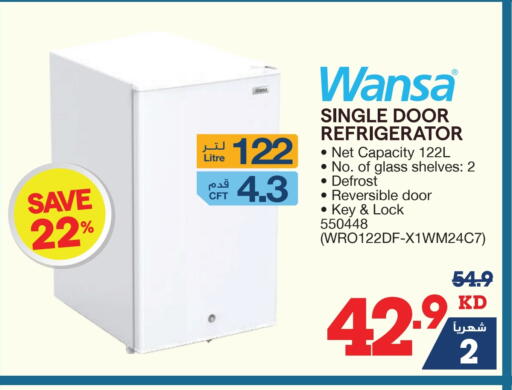 WANSA Refrigerator available at X-Cite in Kuwait - Ahmadi Governorate
