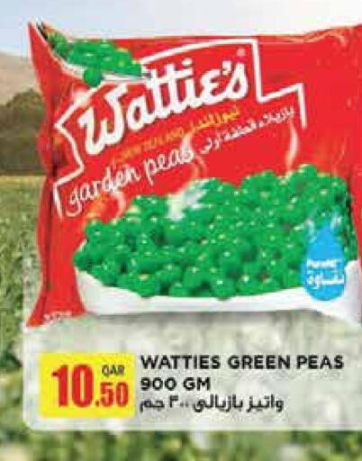 Peas available at Monoprix in Qatar - Al Rayyan