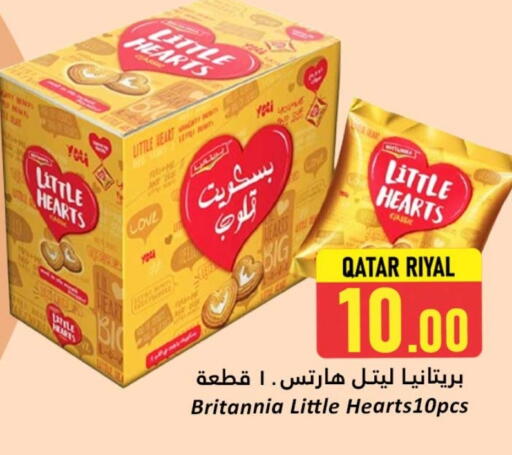 BRITANNIA available at Dana Hypermarket in Qatar - Umm Salal