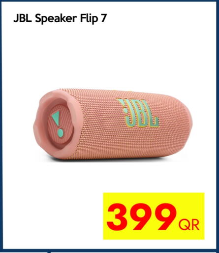 JBL Speaker available at iCONNECT  in Qatar - Al Shamal