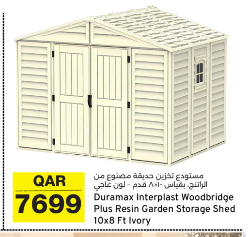 Outdoors & Garden in City Hypermarket, Qatar Offers - Qatar available at City Hypermarket in Qatar - Doha