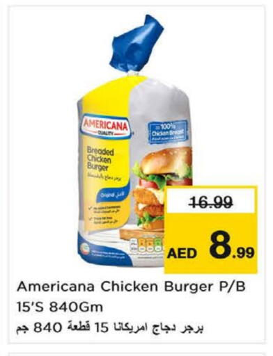 AMERICANA Chicken Burger available at Nesto Hypermarket in UAE - Fujairah