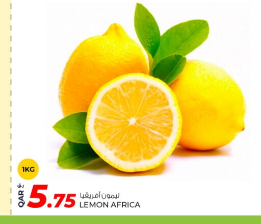 Lemon available at روابي هايبرماركت in قطر - الشمال