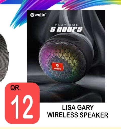 Speaker available at BASHTEC Computer Center in Qatar - Al Rayyan