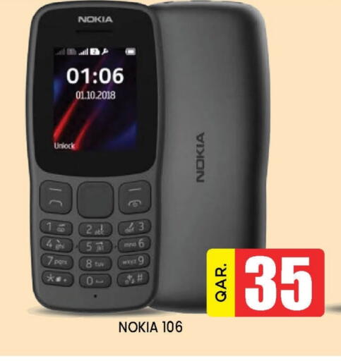 NOKIA available at Doha Stop n Shop Hypermarket in Qatar - Doha
