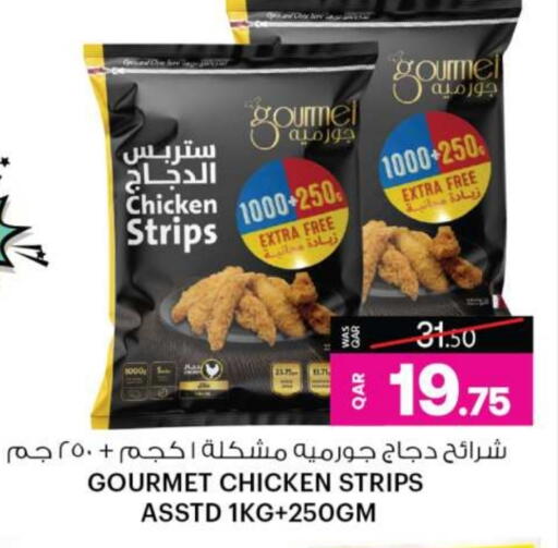Chicken in Ansar Gallery, Qatar Offers - Qatar Chicken Strips available at Ansar Gallery in Qatar - Al Wakra