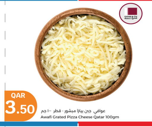 Cheese & Cream in City Hypermarket, Qatar Offers - Qatar available at City Hypermarket in Qatar - Al-Shahaniya