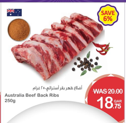Beef available at Megamart in Qatar - Al Rayyan