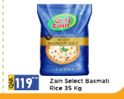 زين أرز بسمتي / برياني available at جي-ماكس هايبرماركت in قطر - الدوحة
