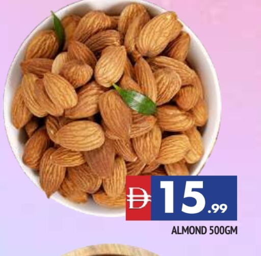 available at AL MADINA in UAE - Sharjah / Ajman