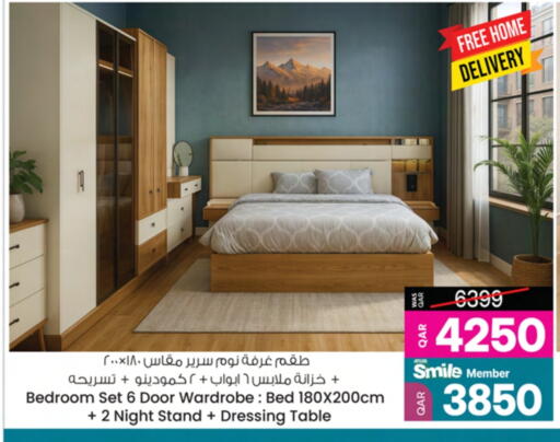 available at أنصار جاليري in قطر - الضعاين