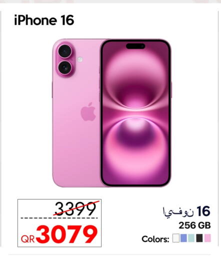 APPLE iPhone 16 available at iCONNECT  in Qatar - Al-Shahaniya