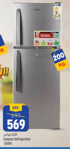 جيباس ثلاجة available at باريس هايبرماركت in قطر - الدوحة