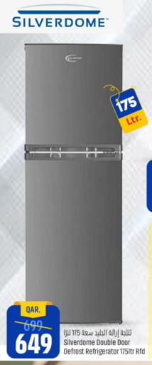 Refrigerator available at Paris Hypermarket in Qatar - Al Khor