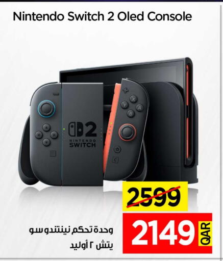 نينتندو available at آي كونكت in قطر - الدوحة