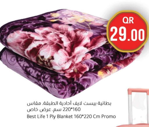 available at Ahla Mart in Qatar - Al Rayyan