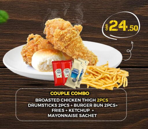 available at Rawabi Hypermarket in Qatar - Al-Shahaniya