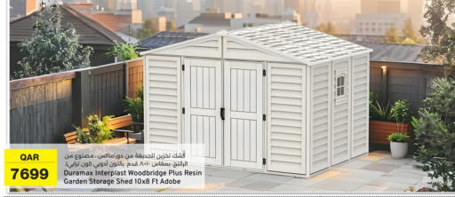 Outdoors & Garden in City Hypermarket, Qatar Offers - Qatar available at City Hypermarket in Qatar - Doha