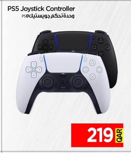 available at آي كونكت in قطر - الوكرة