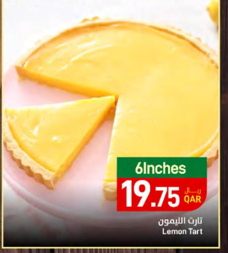 Lemon available at SPAR in Qatar - Al Rayyan