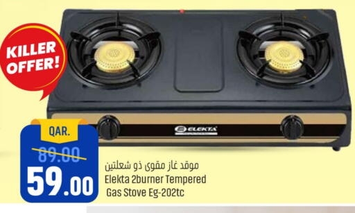 ELEKTA gas stove available at Paris Hypermarket in Qatar - Al-Shahaniya