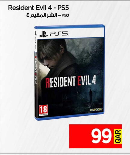 available at آي كونكت in قطر - الدوحة