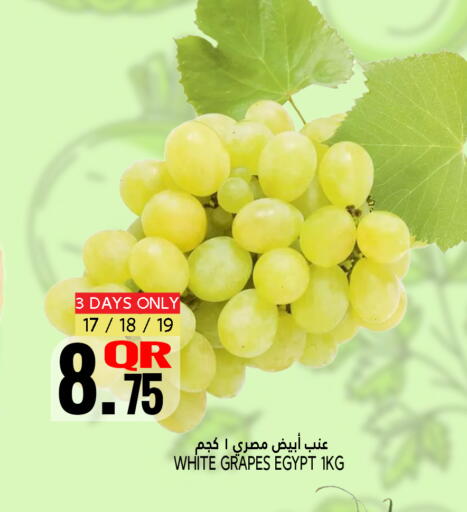 Grapes from Egypt available at Food Palace Hypermarket in Qatar - Umm Salal