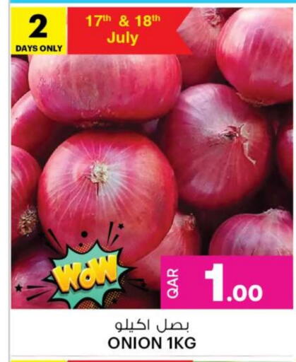 Onion available at أنصار جاليري in قطر - الشحانية