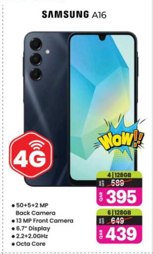 SAMSUNG available at Ansar Gallery in Qatar - Al Wakra