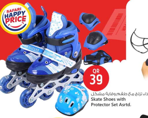 available at Safari Hypermarket in Qatar - Al Rayyan