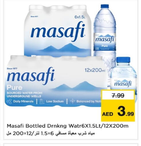 MASAFI available at Last Chance  in UAE - Fujairah