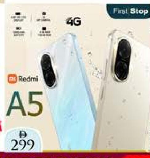REDMI available at Mubarak Hypermarket Sharjah in UAE - Sharjah / Ajman