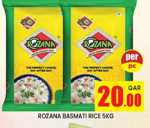 Basmati / Biryani Rice available at Doha Stop n Shop Hypermarket in Qatar - Doha