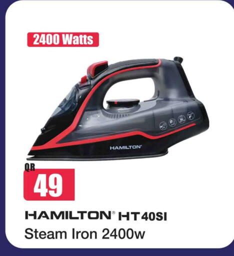 HAMILTON Ironbox available at Marza Hypermarket in Qatar - Al Khor