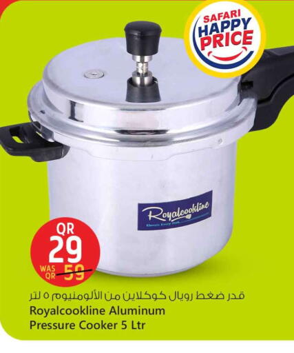 available at Safari Hypermarket in Qatar - Al Shamal