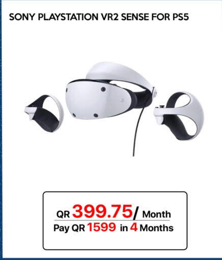 available at آي كونكت in قطر - الوكرة