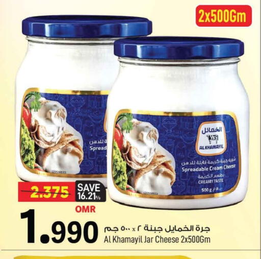 جبنة كريمية available at مارك & سايف in عُمان - مسقط‎