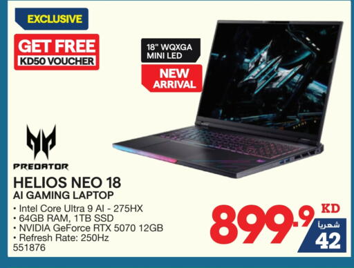 ACER Laptop available at X-Cite in Kuwait - Jahra Governorate