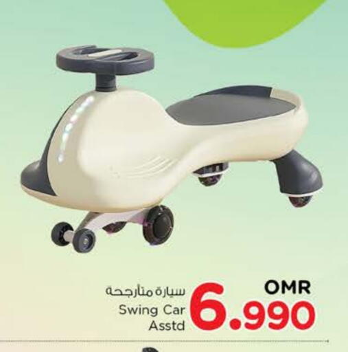 available at نستو هايبر ماركت in عُمان - مسقط‎
