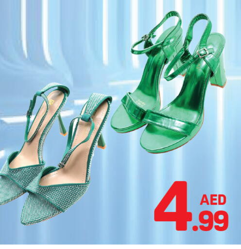 available at Day to Day Department Store in UAE - Dubai