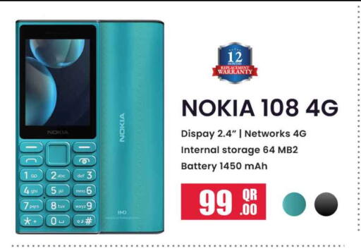 NOKIA available at Safari Hypermarket in Qatar - Umm Salal