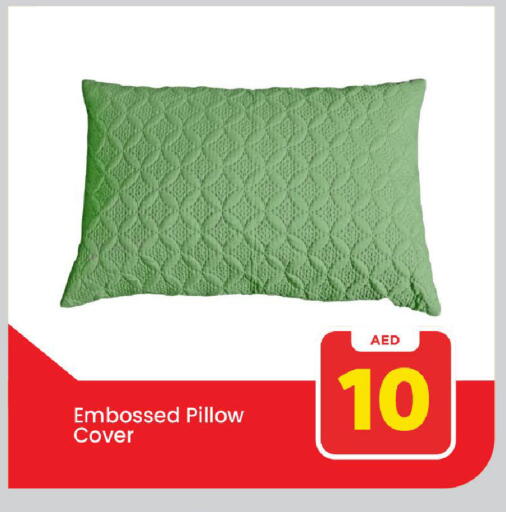 available at مارك & سيف in الإمارات العربية المتحدة , الامارات - الشارقة / عجمان