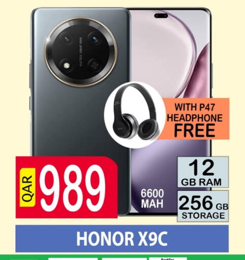 HONOR available at BASHTEC Computer Center in Qatar - Al Rayyan