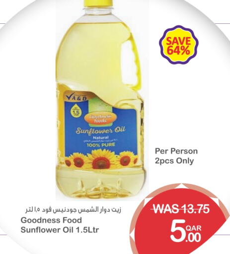 Sunflower Oil available at Megamart in Qatar - Al Wakra