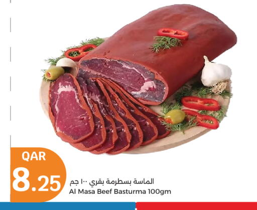 Beef available at City Hypermarket in Qatar - Al Rayyan