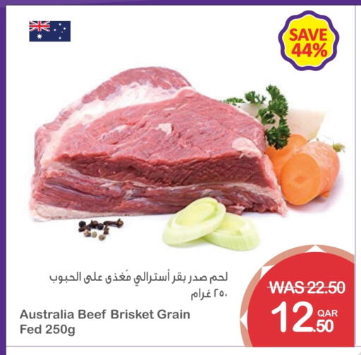 Beef available at Megamart in Qatar - Al Rayyan