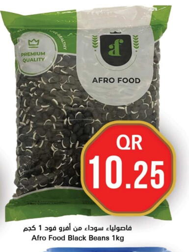 available at Ahla Mart in Qatar - Al Rayyan